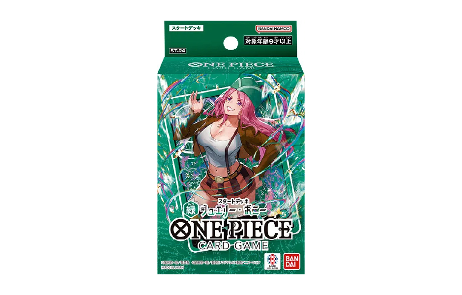 One Piece Card Game Starter Deck ST-24 Green Jewelry Bonney (JPN)